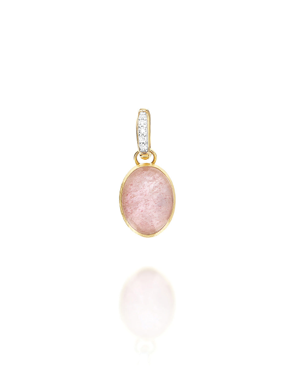 Charm Boules Rosolio (piccolo)